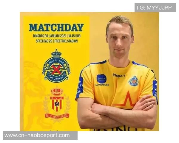 中布鲁日对华斯兰德的精彩对决分析与赛前预测