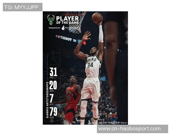 字母哥选择观望雄鹿表现未来是否续约将取决于球队夺冠能力