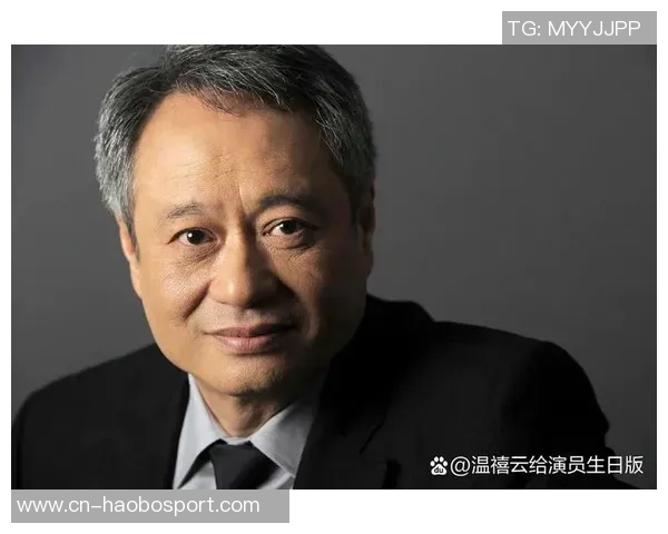 李安:从东方影坛到好莱坞的跨文化导演之路与艺术探索 李安:从东方影坛到好莱坞的跨文化导演之路与艺术探索