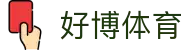 好博体育官网_好博体育_权威官网电脑版